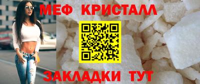 скорость Гулькевичи