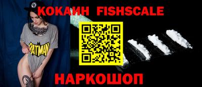 скорость Гулькевичи