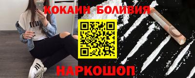 ALPHA PVP Гуково