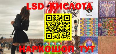 кокаин Гудермес