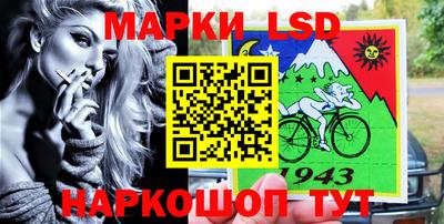 скорость Гулькевичи