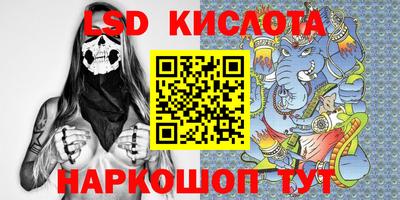 скорость Гулькевичи
