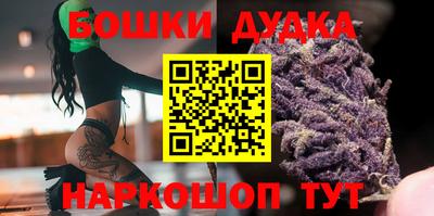 скорость Гулькевичи