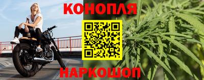 ALPHA PVP Гуково
