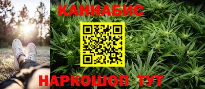 скорость Гулькевичи