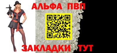 кокаин Гудермес