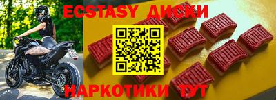 скорость Гулькевичи