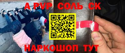скорость Гулькевичи