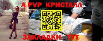 скорость Гулькевичи
