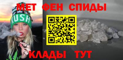 кокаин Гудермес
