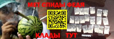скорость Гулькевичи