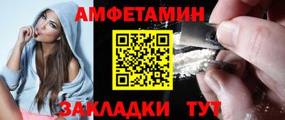 кокаин Гудермес