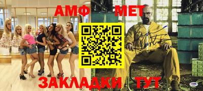 скорость Гулькевичи