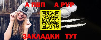 кокаин Гудермес