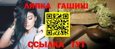 кокаин Гудермес