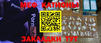 кокаин Гудермес