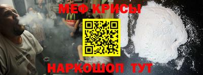 скорость Гулькевичи