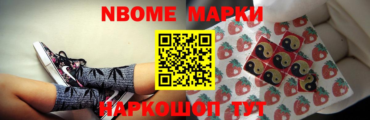 ЛСД экстази ecstasy  LSD-25 экстази  LSD-25 экстази ecstasy  Нарткала  Вход с VPN 